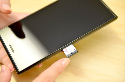 ドコモユーザーの皆さんへ